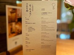 -天水蔬食料理(树德之光店)