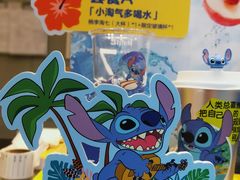 -7分甜(李沧万达店)