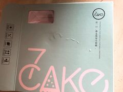 -7cake榴莲千层蛋糕(长宁店)