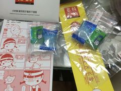 -老枝花卤(玉林店)