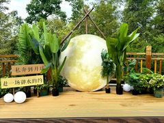 -天目湖御水温泉·度假酒店