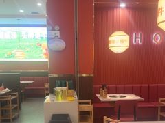 -浪里寻·臻牛养生牛肉火锅(方圆荟店)