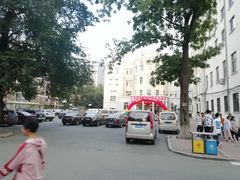 -黑龙江中医药大学