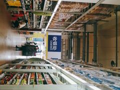 -麦德龙(包河店)
