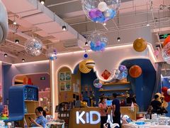 大堂-KIDults童伴儿亲子餐厅(达美中心广场店)