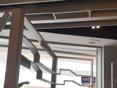 -湊湊火锅·茶憩(皇姑万象汇店)