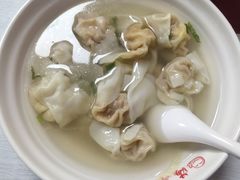 蛋黄馄饨-海平馄饨(逍遥二路店)