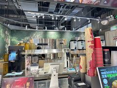 -淡马茶坊(深圳宝安壹方城店)