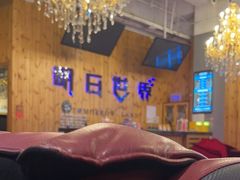 -明日世界密室轰趴·剧本桌游·箭馆团建(国贸店)