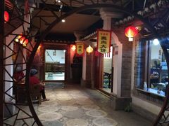 -古渡驛(丽彩·潮流港店)