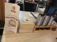 -老班长手工灌汤包(望京华彩店)