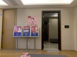 -ROYEA茹彦祛痘·问题肌肤修护中心