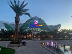 -三亚海昌梦幻海洋不夜城