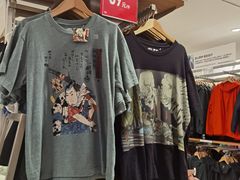 -优衣库(厦门SM广场店)