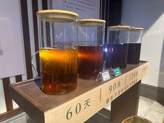 -厨邦酱油文化博览馆