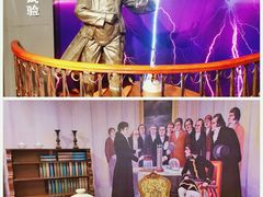 -陕西科学技术馆