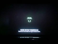 -巨幕影城(光谷广场资本大厦店)