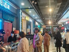 -凯德广场(学府店)