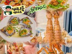 -贝壳沙滩