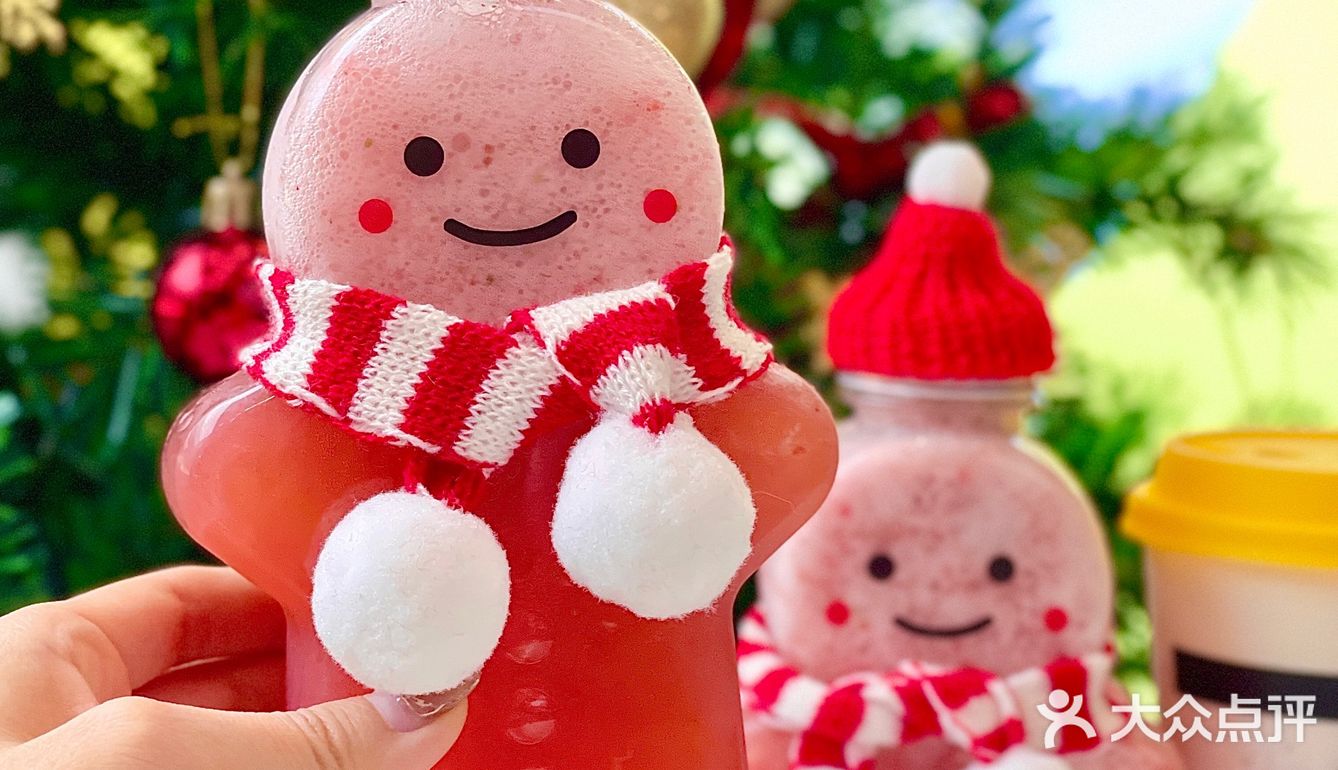 7分甜的圣诞新品真的不考虑来一杯嘛⁉️