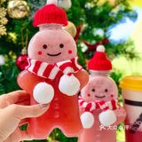 7分甜的圣诞新品真的不考虑来一杯嘛⁉️