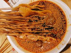 -古真记钵钵鸡(老公园店)