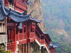 -大慈岩风景区