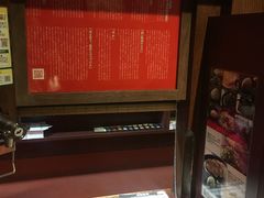 -一蘭拉面(铜锣湾店)