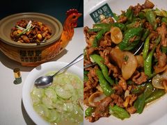 -绿草地·湘菜(7mall店)