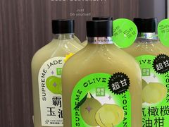 -奈雪的茶(花城汇中区PRO店)
