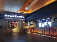 -蓝鲸湾汤泉(包河店)