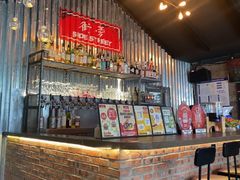 -Side Street街旁(交道口店)