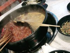 -钢管厂五区小郡肝串串香(南山店)