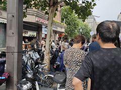 -南方迷宗大包(湖滨店)