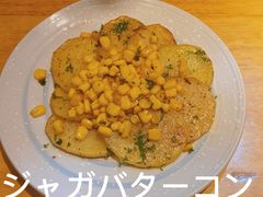 -明日叶日本料理(新区淮海街店)