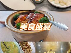 -怡和春天大酒楼(柳芳店)