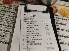 -旺记冰室(九龙中心大厦店)