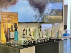 -JNK皮肤管理中心