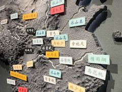 -金庸书院