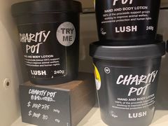 -LUSH(威尼斯人店)