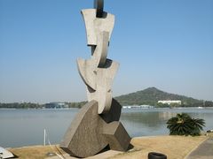-上海月湖雕塑公园