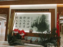 -滴水坊(星云文教馆店)