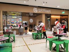 -海底捞火锅(万达坊店)