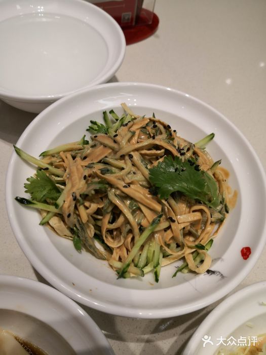 喜家德虾仁水饺(方庄店)瓜丝豆皮图片