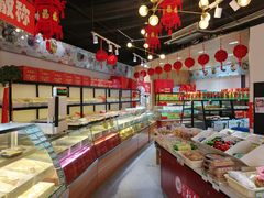 -北京稻香村(燕儿岛路店)
