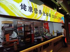 -蜀大侠火锅(四川北路店)