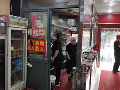 门面-潘国仙耳光馄饨(黄家阙路店)