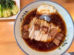 -常樂屋·常德米粉(青年路店)
