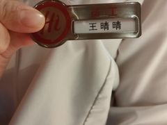 -海底捞火锅(杭州越界锦和大厦店)