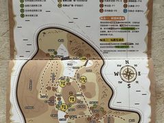 -广州长隆野生动物世界